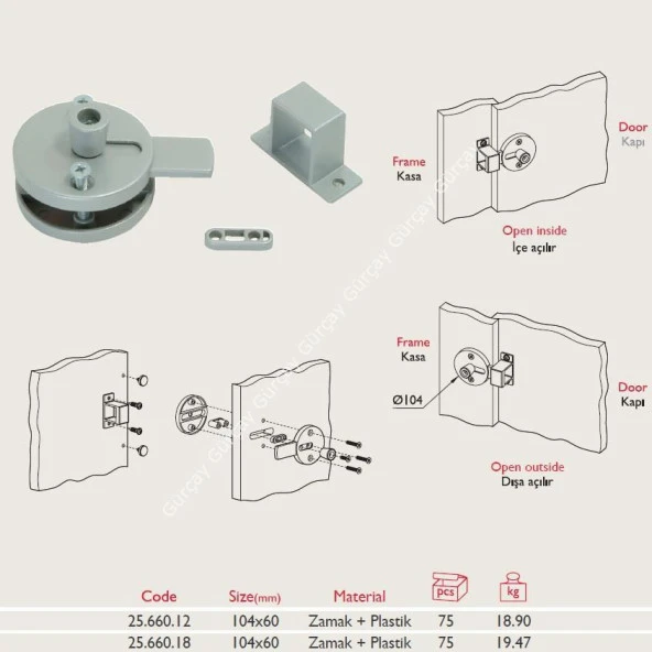 Kabin Kapı Kilidi Sürgülü 25.660 - 18mm - Resim 2