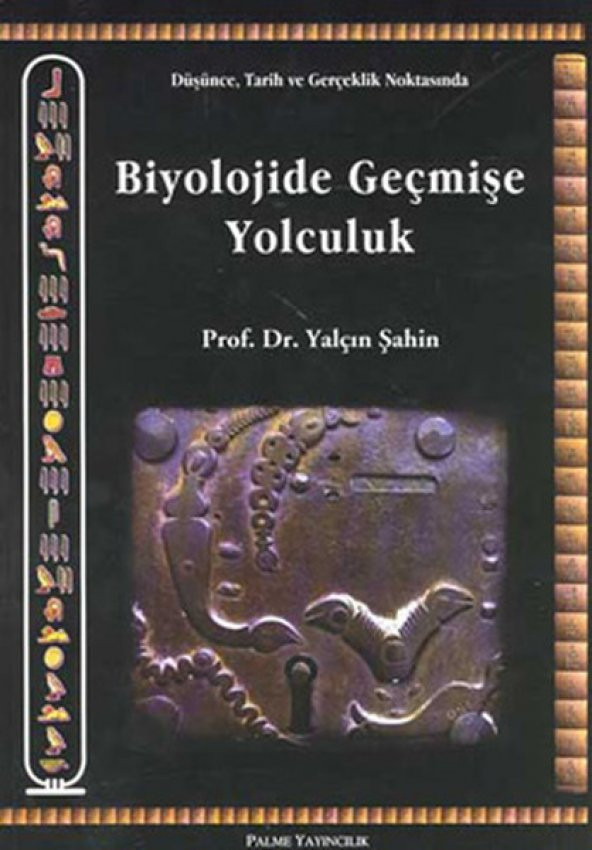 Biyolojide Geçmişe Yolculuk ürün görseli 1