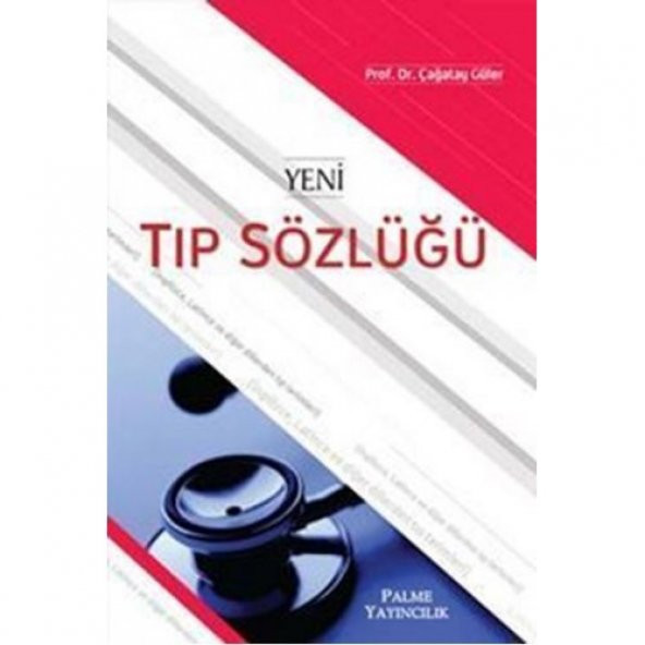 Yeni Tıp Sözlüğü Ciltli - Palme ürün görseli 1