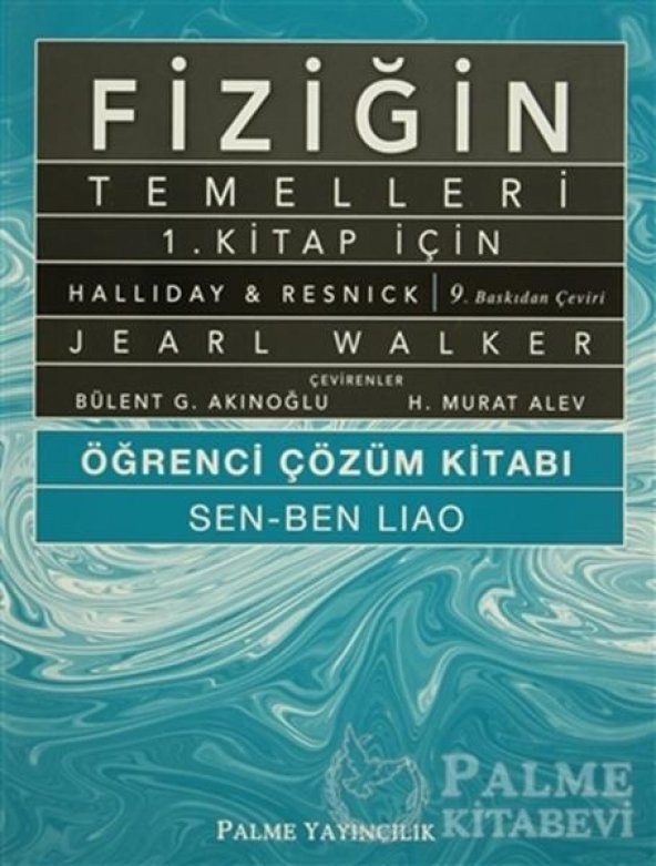 Fiziğin Temelleri 1 Öğrenci Çözüm Kitabı - Palme ürün görseli 1