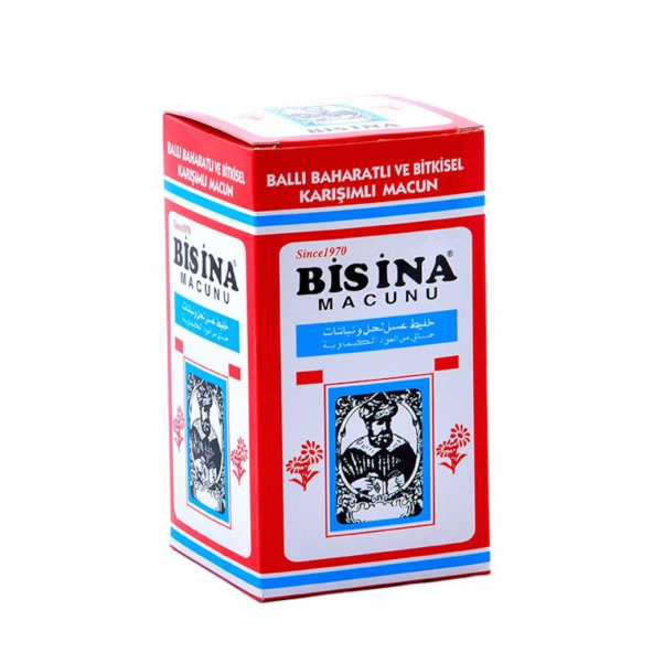 Bisina Ballı Baharatlı Bitkisel Karışımlı Macun 400 Gr Ücretsiz Kargo ürün görseli 1