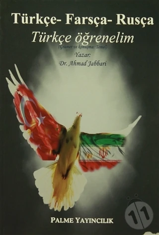 TÜRKÇE FARSÇA RUSÇA TÜRKÇE ÖĞRENELİM-PALME ürün görseli 1