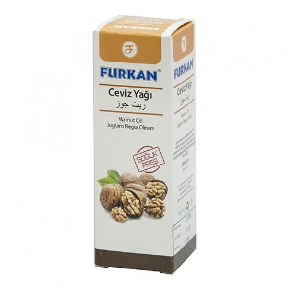 Blue Ocean Ceviz Yağı 50 Ml Ücretsiz Kargo ürün görseli 1