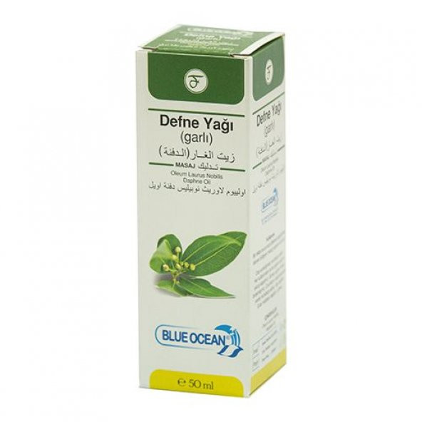 Blue Ocean Defne Tohumu Yağı 50 Ml Ücretsiz Kargo ürün görseli 1