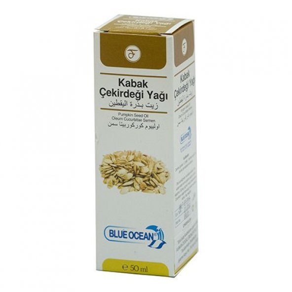 Blue Ocean Kabak Çekirdeği Yağı 50 Ml Ücretsiz Kargo ürün görseli 1