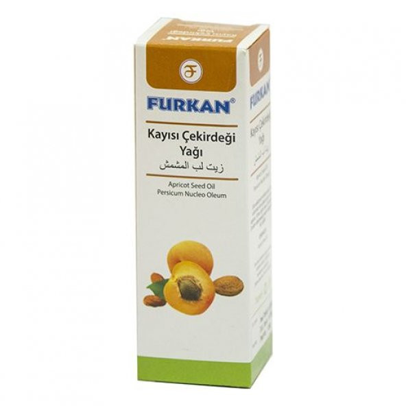 Blue Ocean Kayısı Çekirdek Yağı 50 Ml Ücretsiz Kargo ürün görseli 1