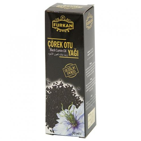 Blue Ocean Soğuk Pres Çörekotu Yağı 50 Ml Ücretsiz Kargo ürün görseli 1