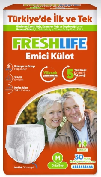 FreshLife Emici Külot Hasta Bezi Medium - Orta - M (30 Adet) ürün görseli 1