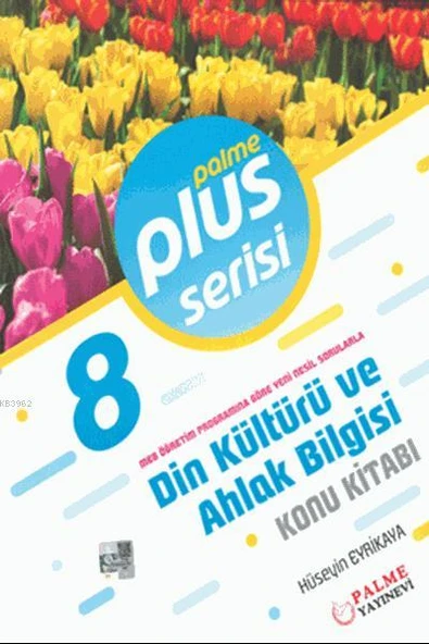 PALME 8.SINIF PLUS DİN KÜLTÜRÜ VE AHLAK BİLGİSİ KONU KİTABI ürün görseli 1