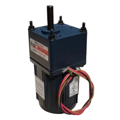 15 Devir Redüktörlü Motor ürün görseli 1