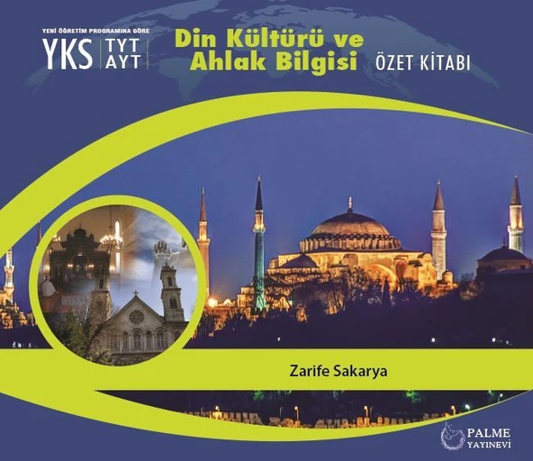 PALME YKS TYT AYT DİN KÜLTÜRÜ VE AHLAK BİLGİSİ ÖZET KİTABI *YENİ* ürün görseli 1