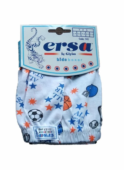 3 lü Paket Ersa Desenli Erkek Çocuk Boxer - Resim 2
