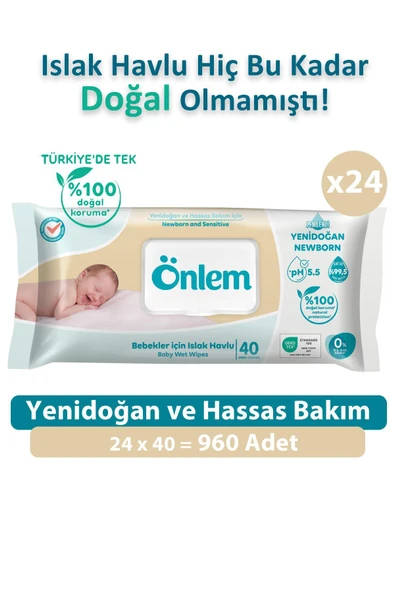 Yenidoğan ve Hassas Bakım Islak Havlu 24 x 40 ( 960 Adet ) ürün görseli 1