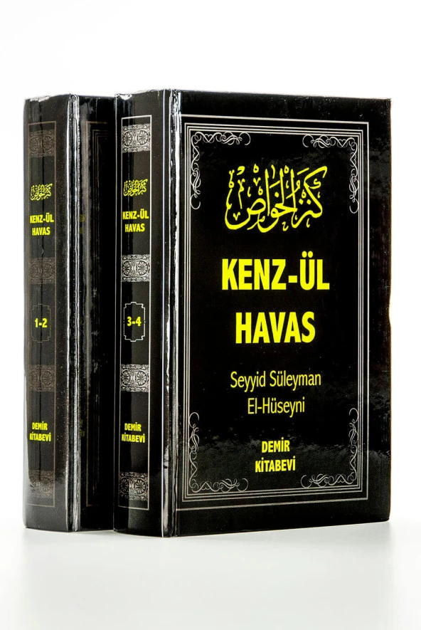 Kenzül Havas - 2 Kitap / 4 Cilt- İthal Kağıt 1292 ürün görseli 1