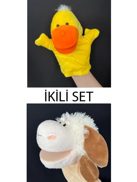 El Kuklası Ördek ve Kuzu Arkadaşlar İkili Set El Kuklası ürün görseli 1
