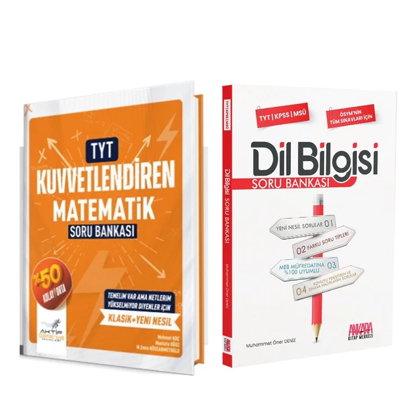 Aktif Öğrenme TYT Matematik Kuvvetlendiren ve AKM Dil Bilgisi Soru Bankası Seti 2 Kitap ürün görseli 1