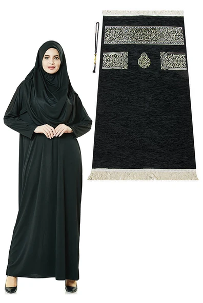 Siyah Namaz Elbisesi - Kabe Motifli Seccade ve Tesbih - İbadet Seti ürün görseli 1