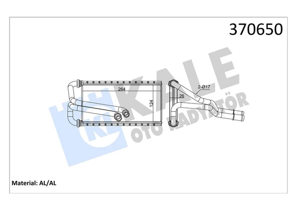 KALORİFER RADYATÖRÜ FORD FOCUS IV 20 BORULU BRAZING AL/AL 124X264X26 ürün görseli 1