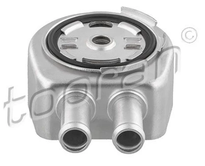 MOTOR YAG SOGUTUCU DISCOVERY SPORT L550 14 FREELANDER 2 L359 11 14 R.R EVOQUE 11 19 FORD S-MAX MONDEO GALAXY 2 FOCUS 3 VOLVO S60 2 S80 2 V60 1 V70 3 ürün görseli 1