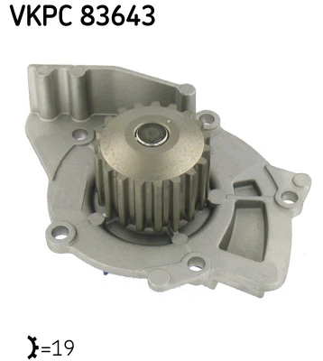 DEVIRDAIM MONDEO IV 07 14 2.0 TDCI GALAXY 07 14 S-MAX 07 14 2.0 TDCI KUGA I 08 12 2.0 TDCI VOLVO C30 C70 II-S40 II-S80 II-V50-06 12 2.0D JUMPY I -XSARA -C8-C5-C4 ürün görseli 1