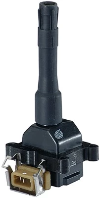 ATESLEME BOBINI BMW M50 M60 E31 E34 E36 E32 E38 ürün görseli 1