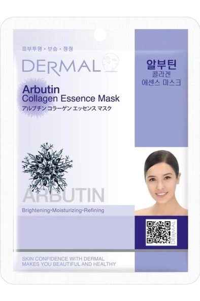 Dermal Beyazlatıcı, Nemlendirici Ve Arındırıcı Arbutin Kolajen Maske 23gr ürün görseli 1