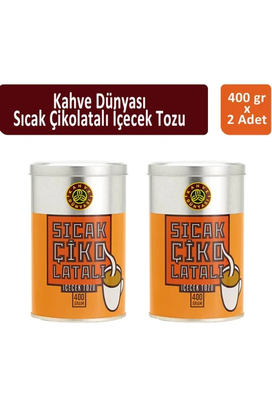 Kahve Dünyası Teneke Sıcak Çikolata 400 gr x 2 Adet ürün görseli 1