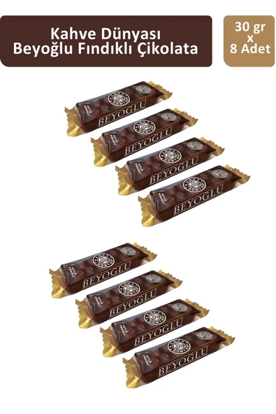 Kahve Dünyası Beyoğlu Sütlü Fındıklı Çikolata 30 gr x 8 Adet ürün görseli 1