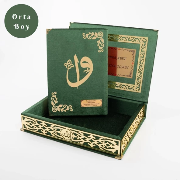 Raşel Kutulu Hediyelik Kuran-ı Kerim (Orta Boy, Yeşil, Elif-Vav Gold Pleksi) ürün görseli 1