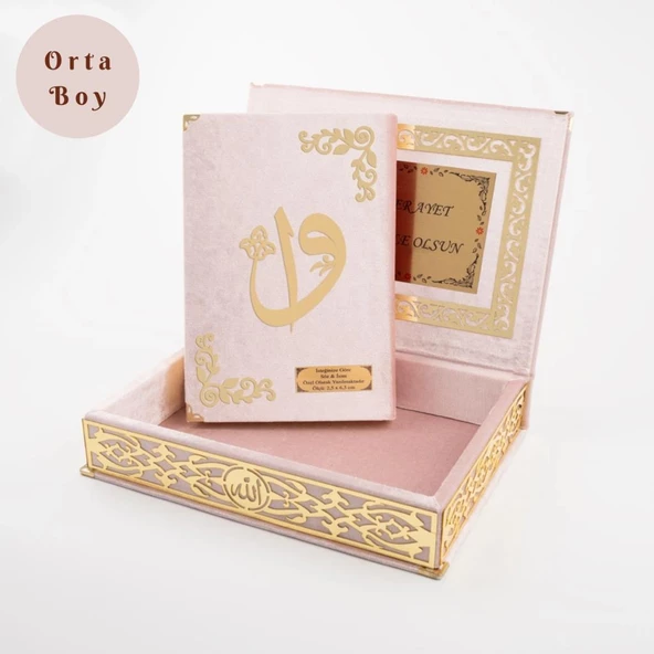 Raşel Kutulu Hediyelik Kuran-ı Kerim (Orta Boy, Bebe Pembe, Elif-Vav Gold Pleksi) ürün görseli 1