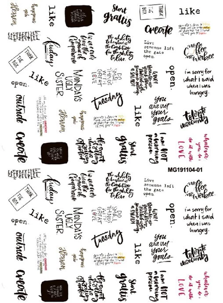 Tırnak Sticker MG191104-01 ürün görseli 1
