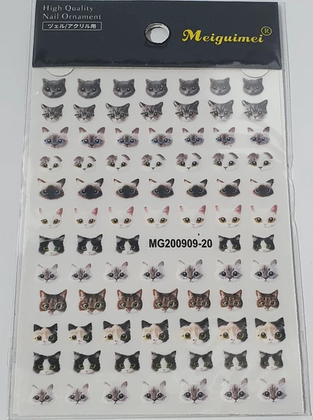 Tırnak Sticker ürün görseli 1