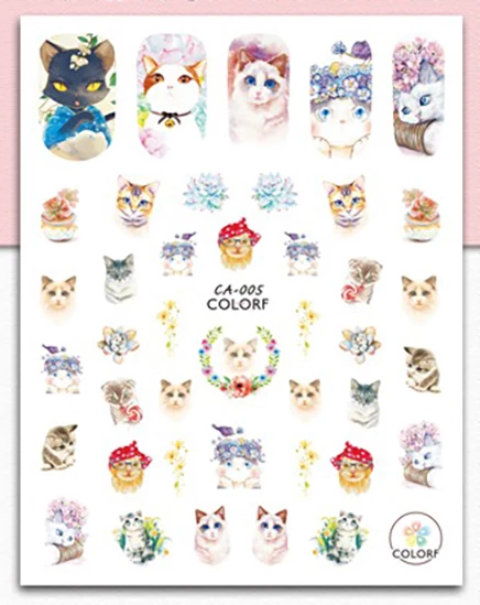 Tırnak Stickerı ürün görseli 1