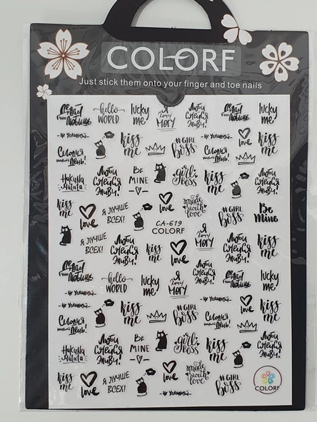 Tırnak Sticker CA-619 - Resim 4