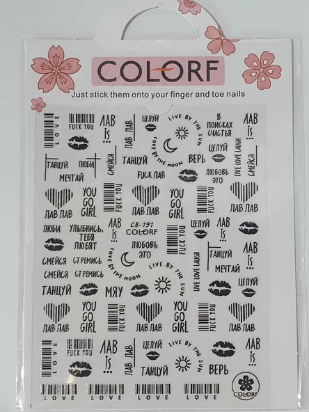 Tırnak Sticker CB-191 B - Resim 2