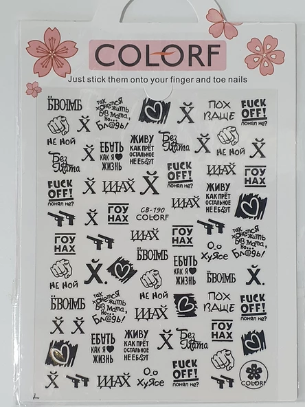 Tırnak Sticker CB-190 B - Resim 2