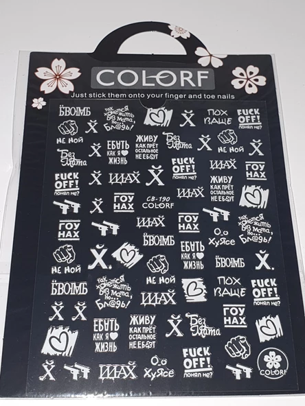Tırnak Sticker CB-190 W - Resim 2