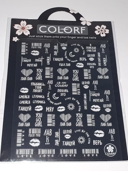 Tırnak Sticker CB-191 W - Resim 2