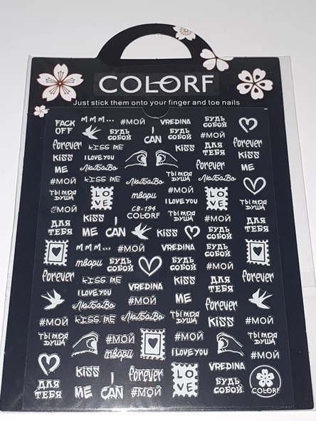 Tırnak Sticker CB-194 W - Resim 2