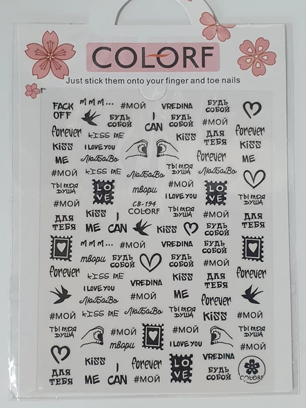 Tırnak Sticker CB-194 B - Resim 2