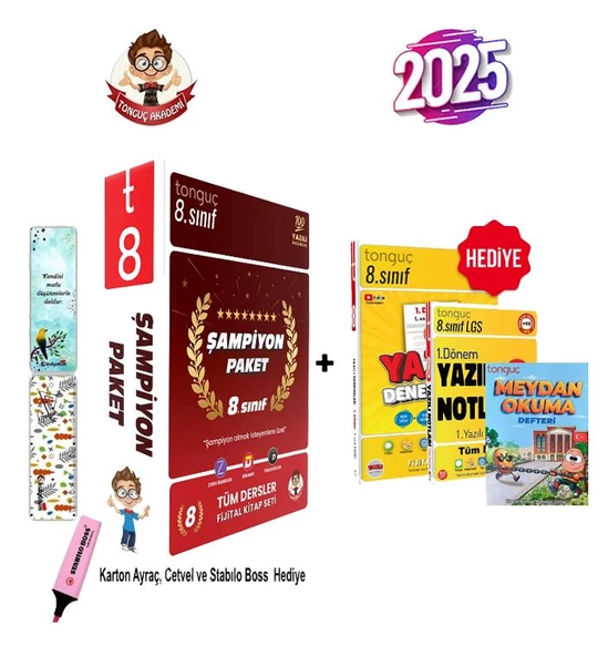 Tonguç Akademi 8. Sınıf Tüm Dersler Şampiyon Paket + 8. Sınıf Yazılı Denemeler - Yazılı Notları ürün görseli 1