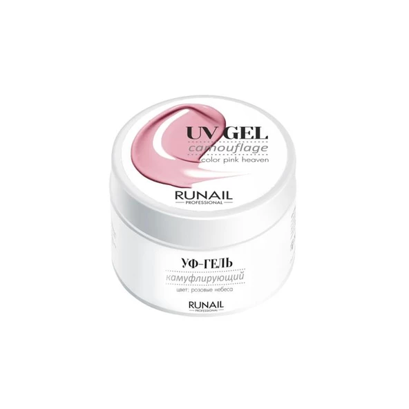 Protez Tırnak UV Gel Pink Heaven (Pembe) 56Gr. ürün görseli 1