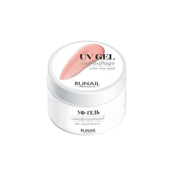 Protez Tırnak UV Gel Rose Petal (Gül Kurusu) 56Gr. ürün görseli 1