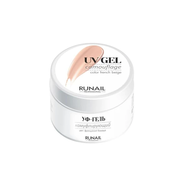 Protez Tırnak UV Gel French Beige 15Gr. ürün görseli 1