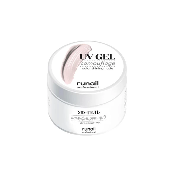 Protez Tırnak UV Gel Shining Nude 15Gr. ürün görseli 1