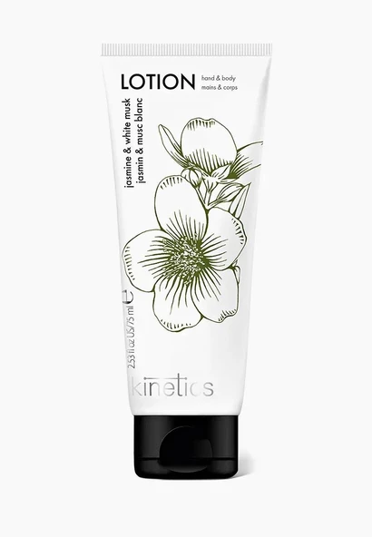 Kinetics Perfumed Lotion Jasmine & White Musk 75ml ürün görseli 1