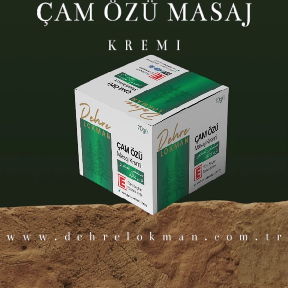 çam özü masaj kremi 70 gr ( 4 adet ) ürün görseli 1