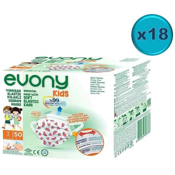 Evony 3 Katlı Filtreli Burun Telli Cerrahi Maske (Kids Çoçuklar İçin) 900 Lü Set (Desenli) ürün görseli 1