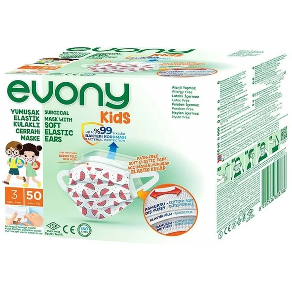Evony 3 Katlı Filtreli Burun Telli Cerrahi Maske (Kids Çoçuklar İçin) 50 Li Paket (Desenli) ürün görseli 1