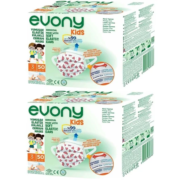 Evony 3 Katlı Filtreli Burun Telli Cerrahi Maske (Kids Çoçuklar İçin) 100 Lü Set (Desenli) ürün görseli 1